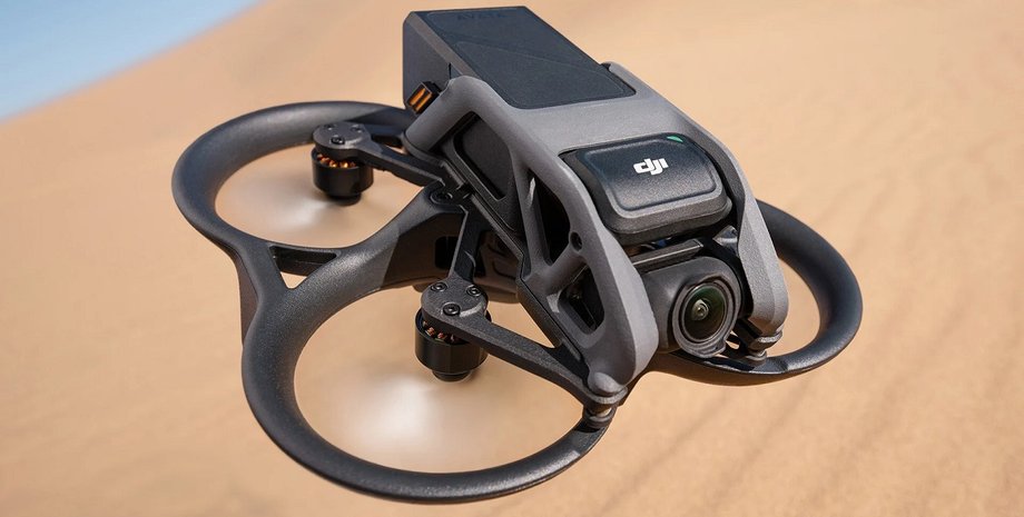 дрон DJI Avata, дрон, DJI Avata, безпілотник, бпла