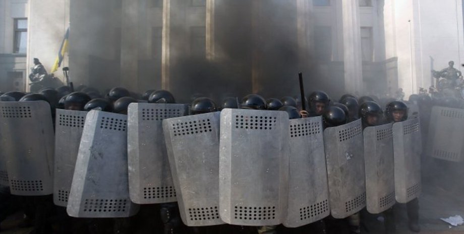 Столкновения под Верховной Радой / Фото: УНИАН