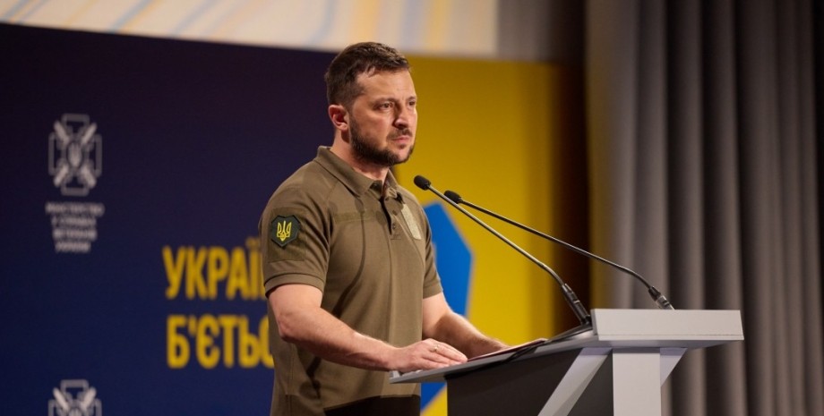 Владимир Зеленский Украина ветераны военнослужащие война Силы обороны ВСУ