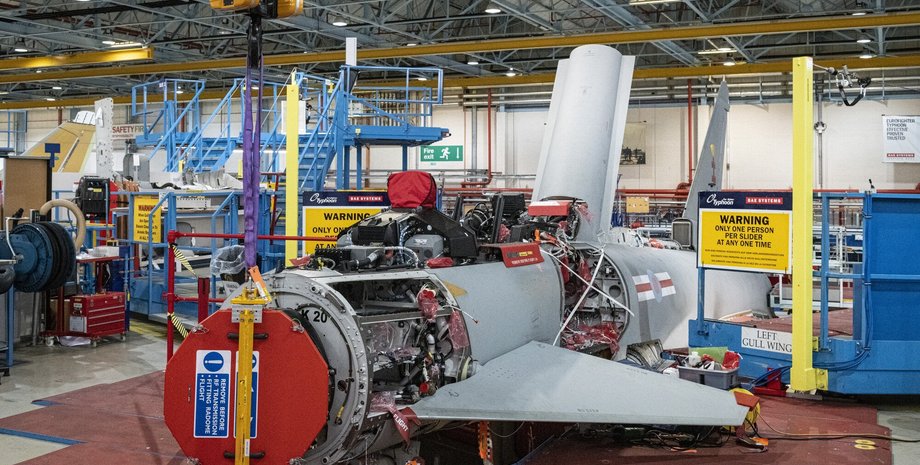 истребитель великой британии