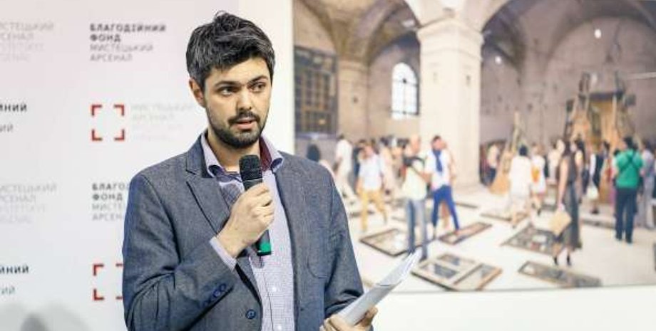 Фото: Главком