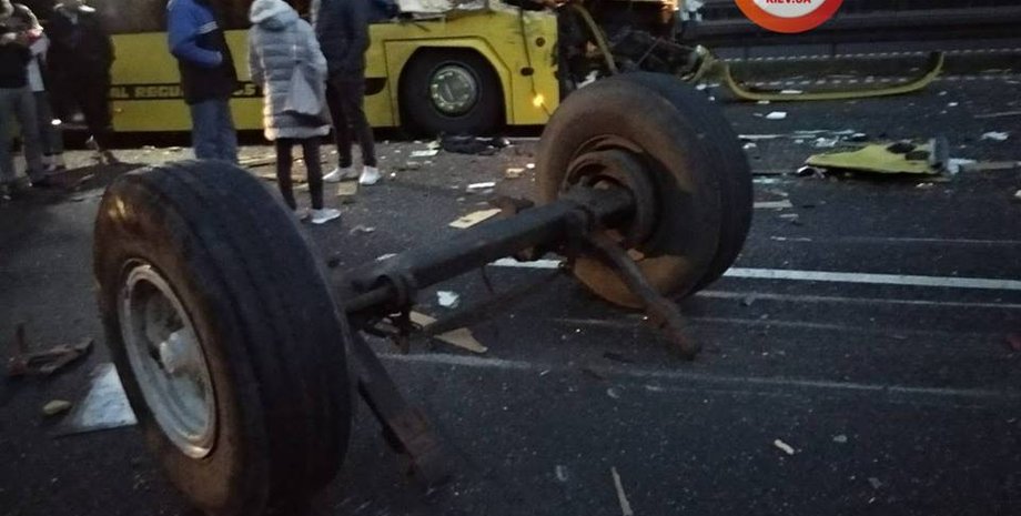 Фото: dtp.kiev.ua