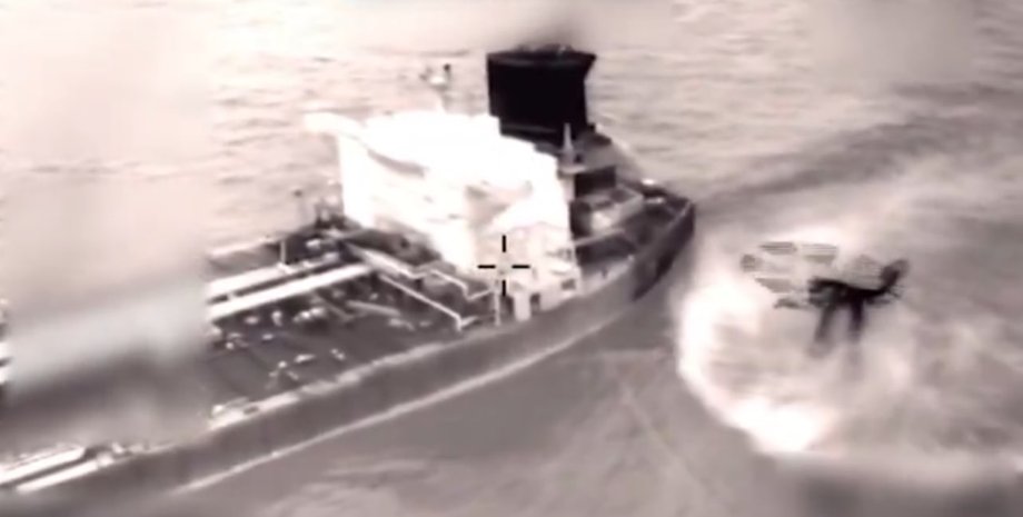 Операція з захоплення танкера Olina