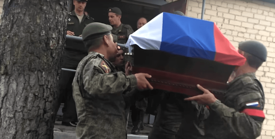 всу ликвидировали