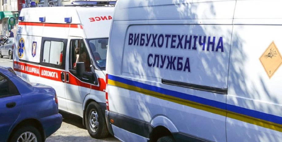 Фото: 112-Украина