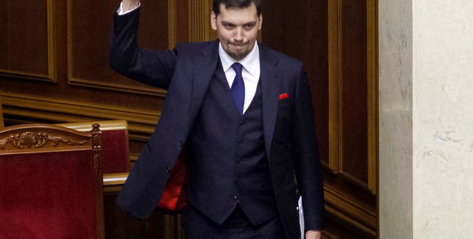 Фото: Getty Images