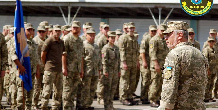 бійці тро на шикуванні, тероборона, бійці тро