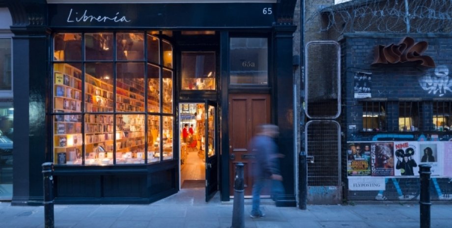 Необычный книжный магазин в Лондоне / Фото: Vogue.ua