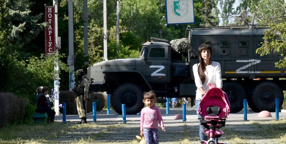 ВОТ, российская оккупация, родители, дети, шантаж детьми, паспортизация РФ