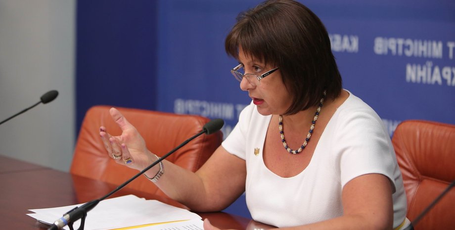 Наталия Яресько / Фото пресс-службы Кабмина