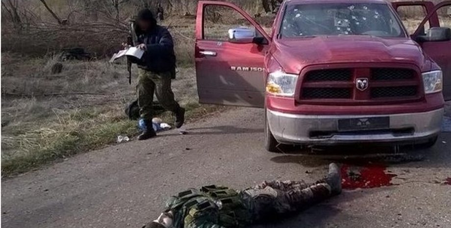 Фото: vk.com/revolution_ukrainian