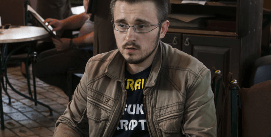 слежка за журналистами-расследователями, скандал с прослушиванием журналистов, Bihus.Info