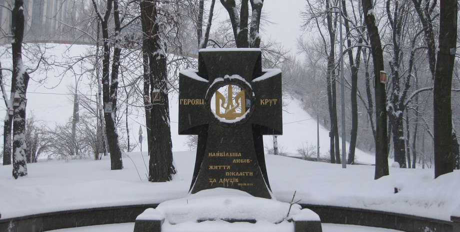 Фото: panoramio.com