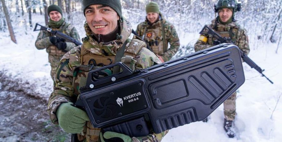 антидроновое ружье, KVSG-6 Kvertus, противодроновое ружье, KVSG-6, Kvertus