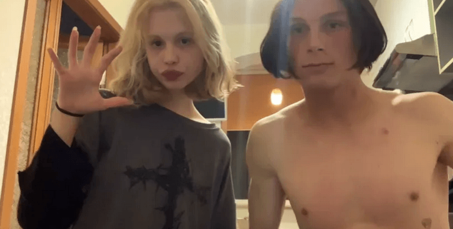 дівчина, хлопець