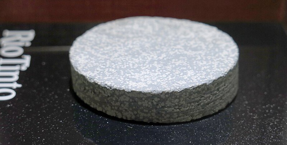 Минерал ядарит