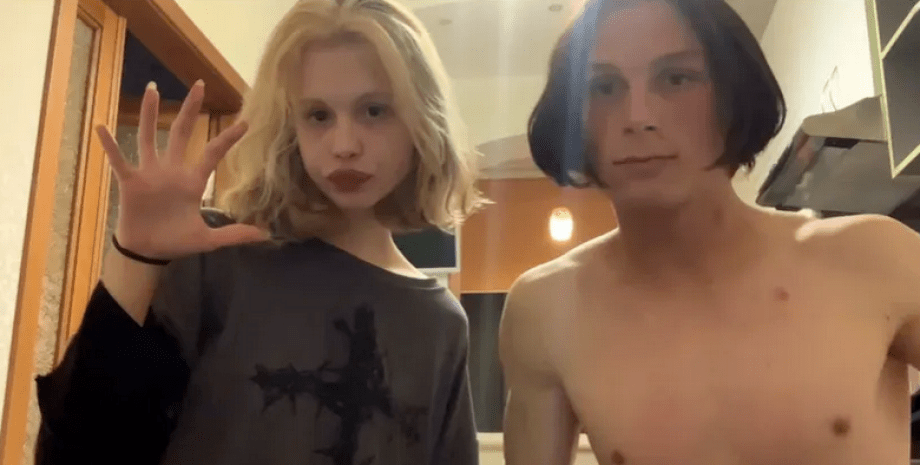 загиблі підлітки дівчина, хлопець