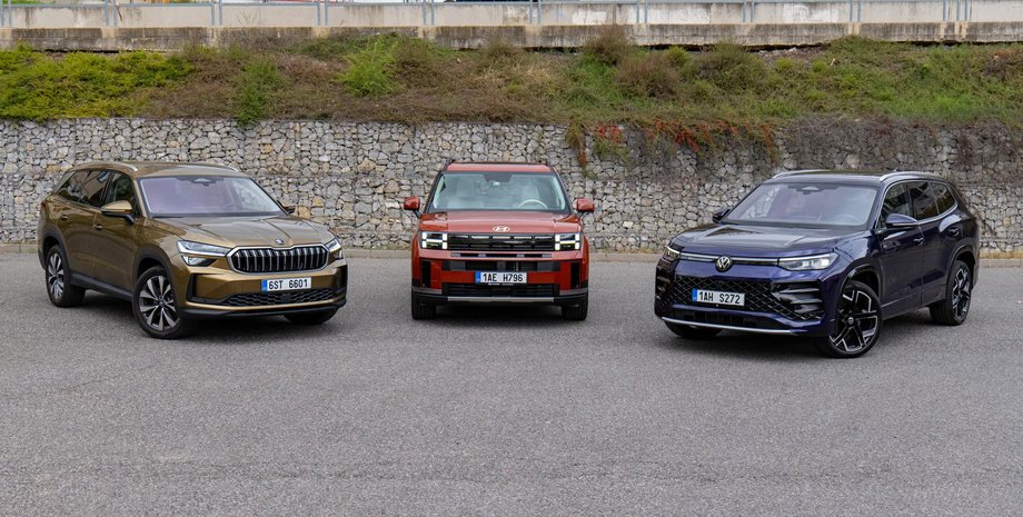 сімейні кросовери