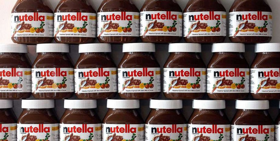 Фото: TradeMaster.UA