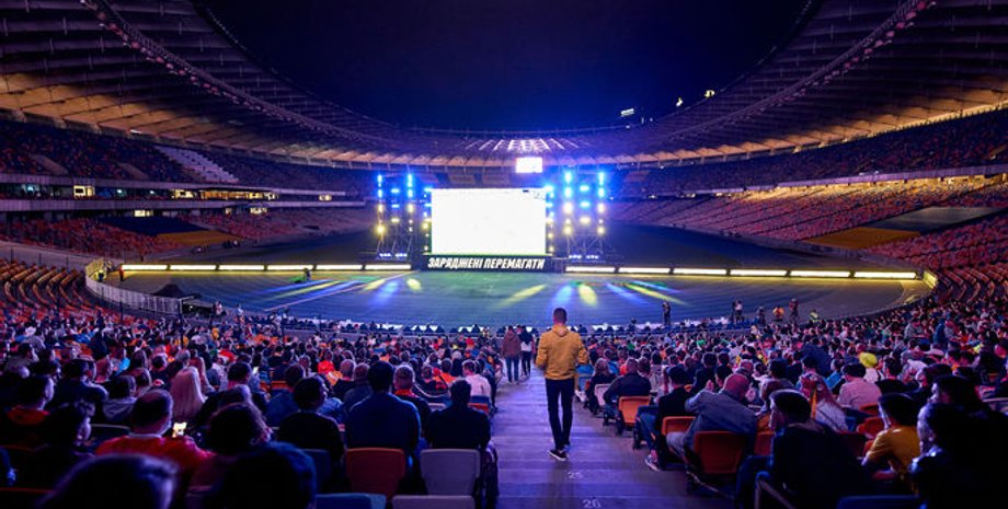 Фан-зона сборной Украины в Киеве