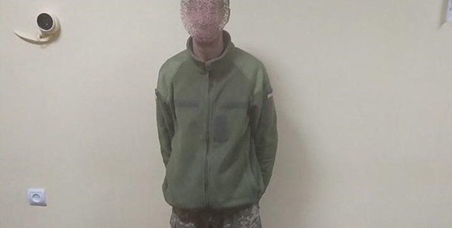 Фото: kv.npu.gov.ua