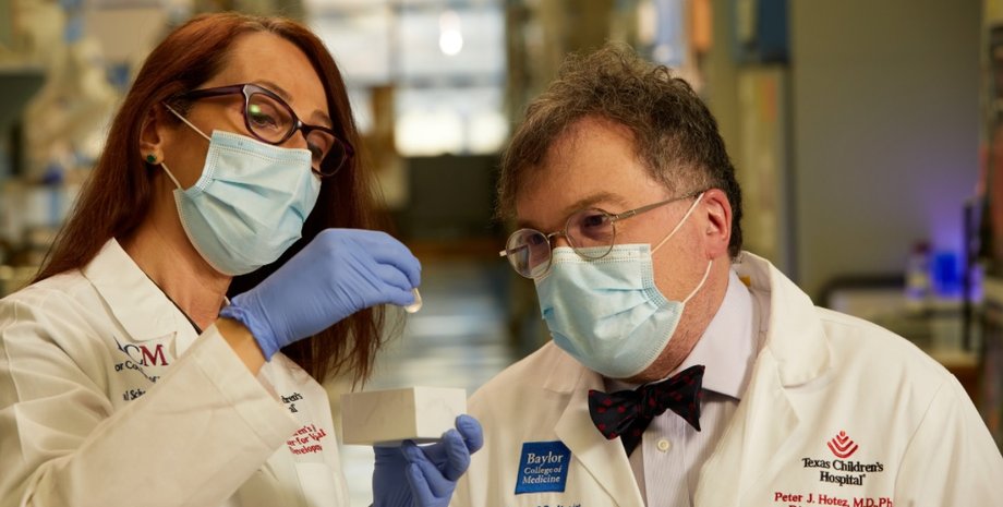 Вакцина CORBEVAX