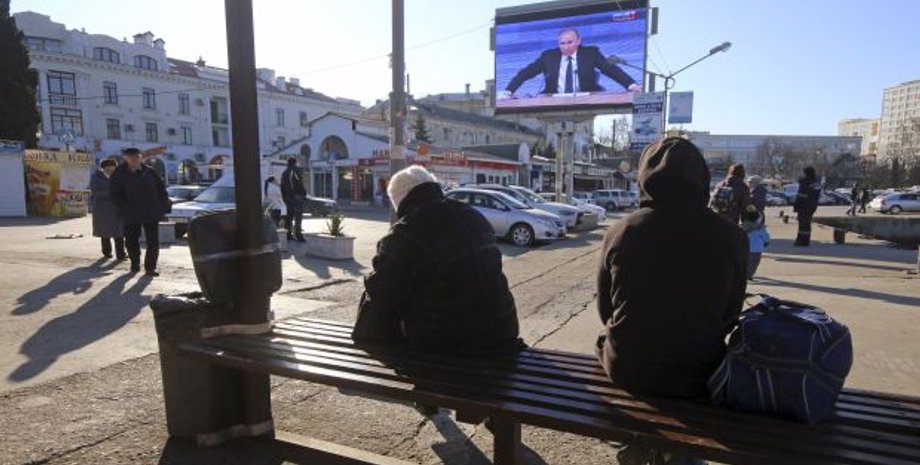 Трансляция пресс-конференция Путина в Симферополе / Фото: Крым.Реалии