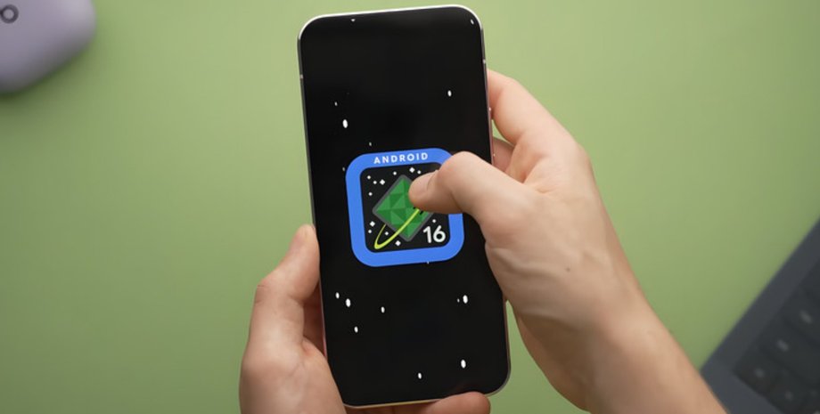 Android 16 смартфон обновление ос