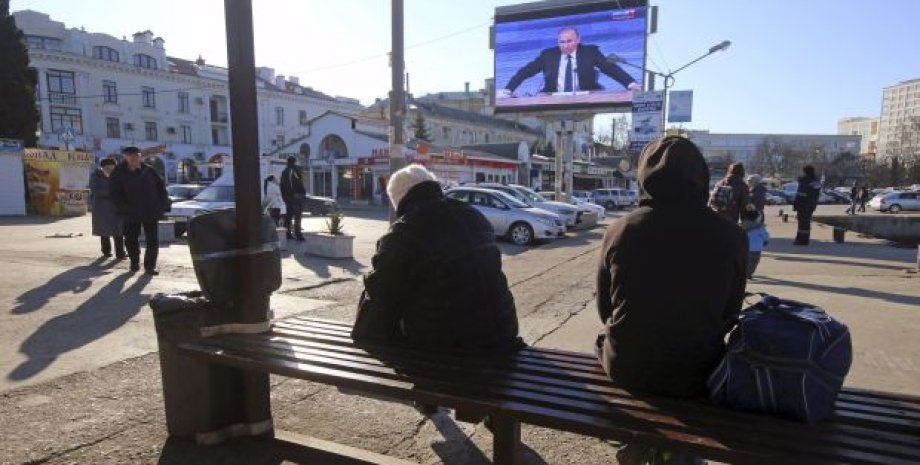 Трансляция пресс-конференция Путина в Симферополе / Фото: Крым.Реалии