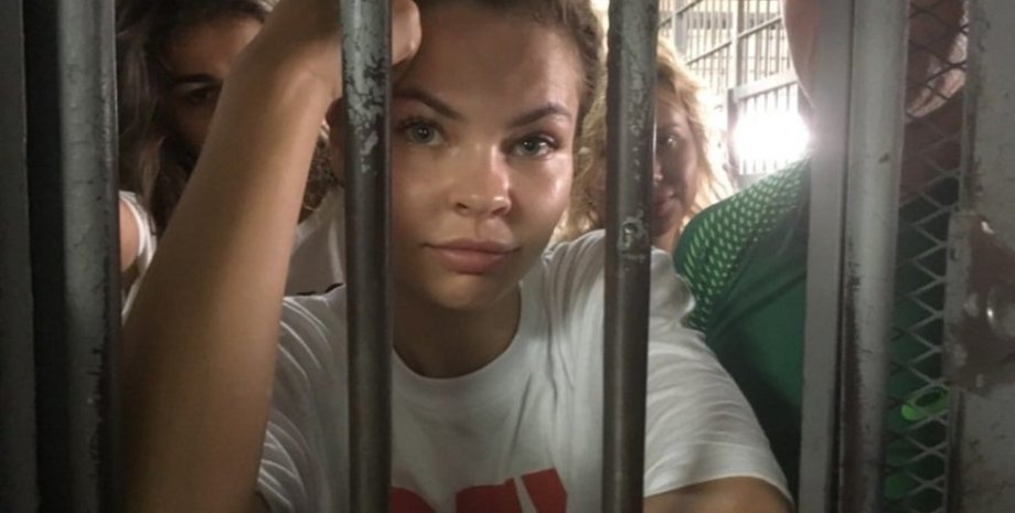 Фото: infovzor.ru