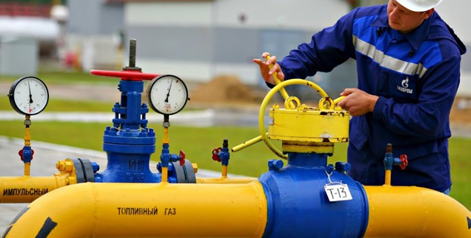 газ, трубопровод, фото