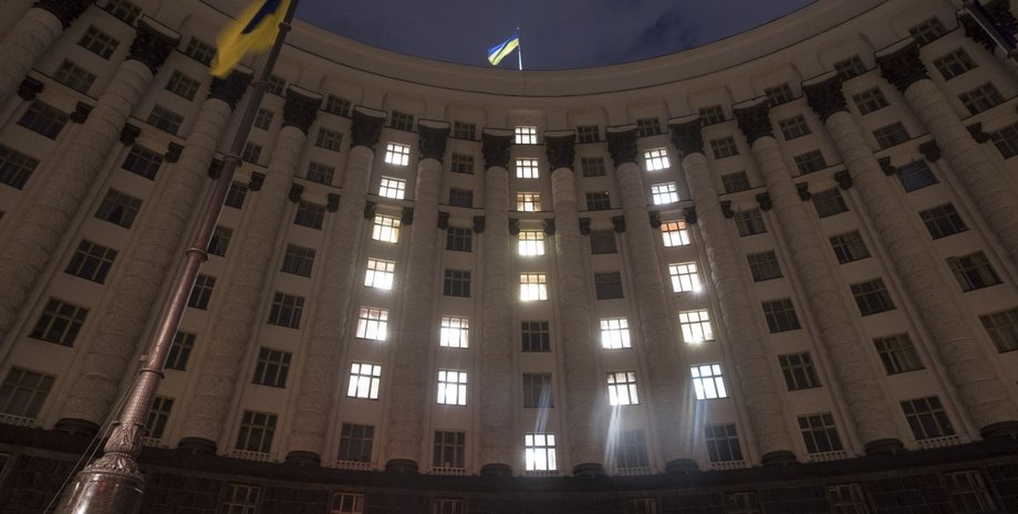 Фото: УНИАН