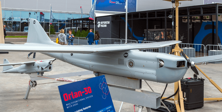Дрон "Орлан-30
