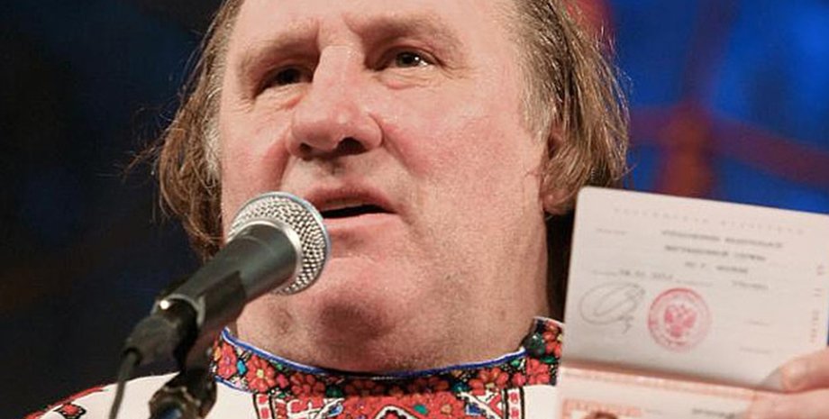 Жерар Депардье / Фото из открытого источника