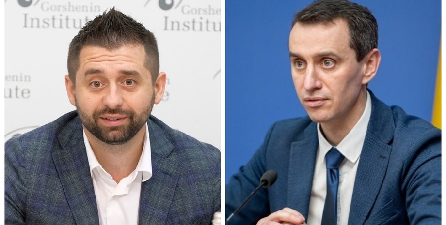 Арахамія, Ляшко, кандидатура, МОЗ, вимоги,