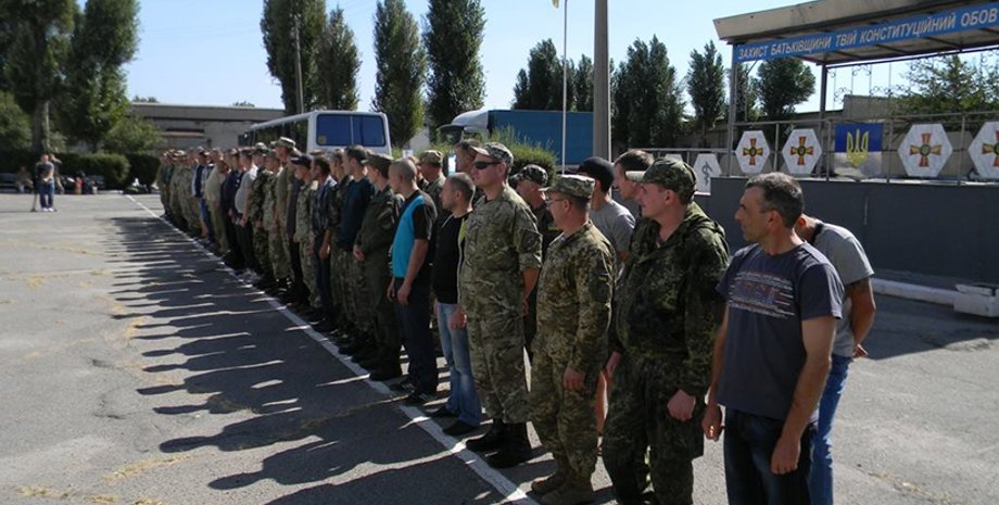 Резервисты ВСУ / Фото: facebook.com/GeneralStaff.ua