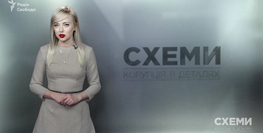 Наталья Седлецкая / Скриншот видео