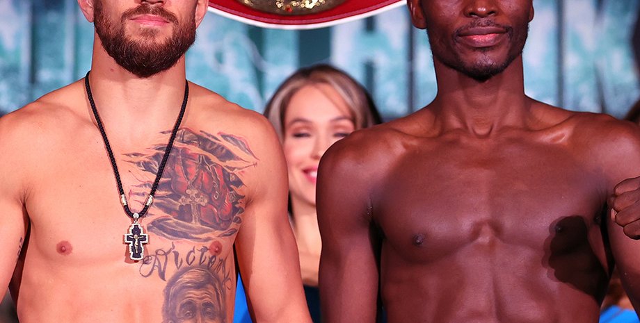 Бой Василий Ломаченко - Ричард Комми