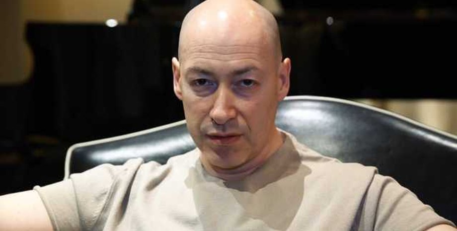 Фото: stopcor.org