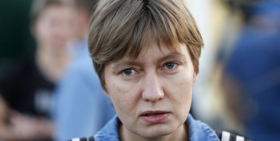 Фото: Главред