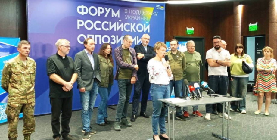 Во Львове встретились российские оппозиционеры и украинские власти