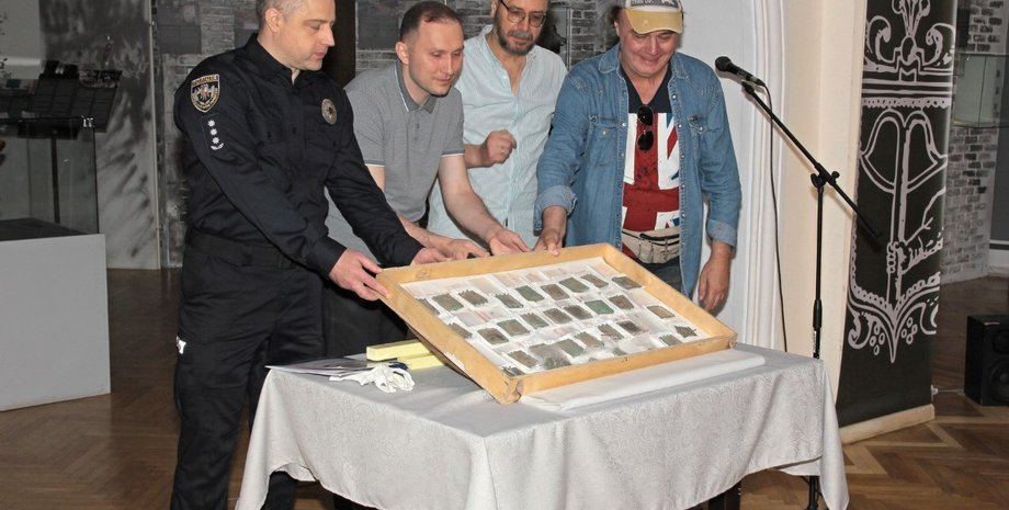 медный пояс готов