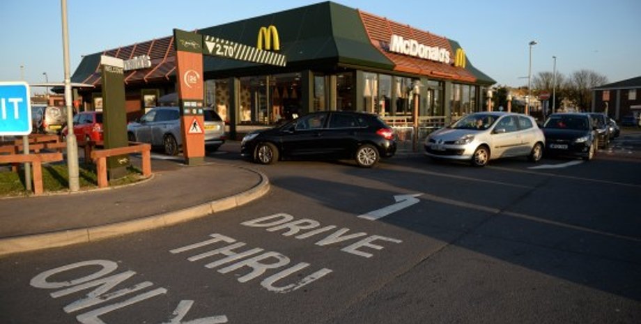 Фото: metro.co.uk