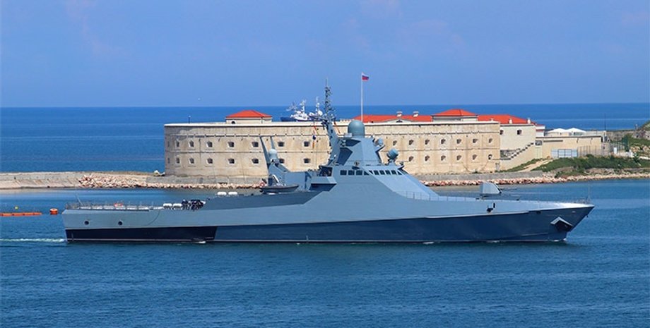 Котов, корабель