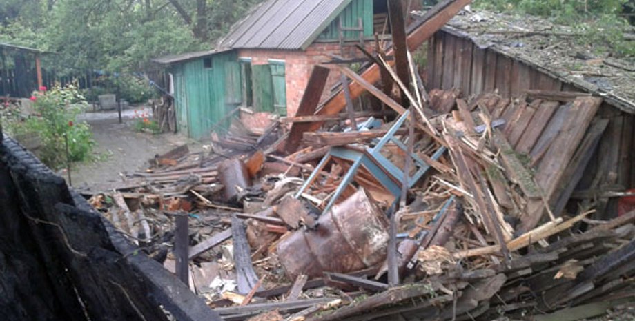 Фото: dn.npu.gov.ua