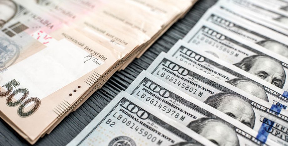 Фото: "Голос Карпат"