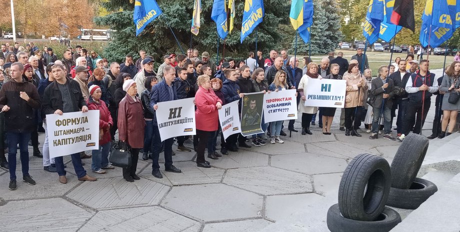 Фото: poltava.to