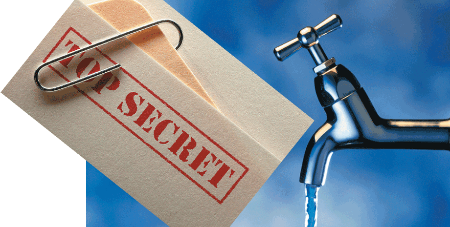 Иллюстрация из открытых источников