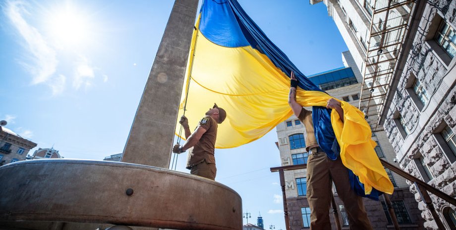 київ, прапор україни, день державності україни, національна символіка