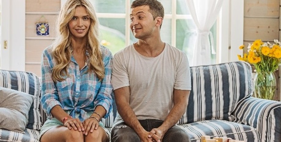 Фото: скриншот